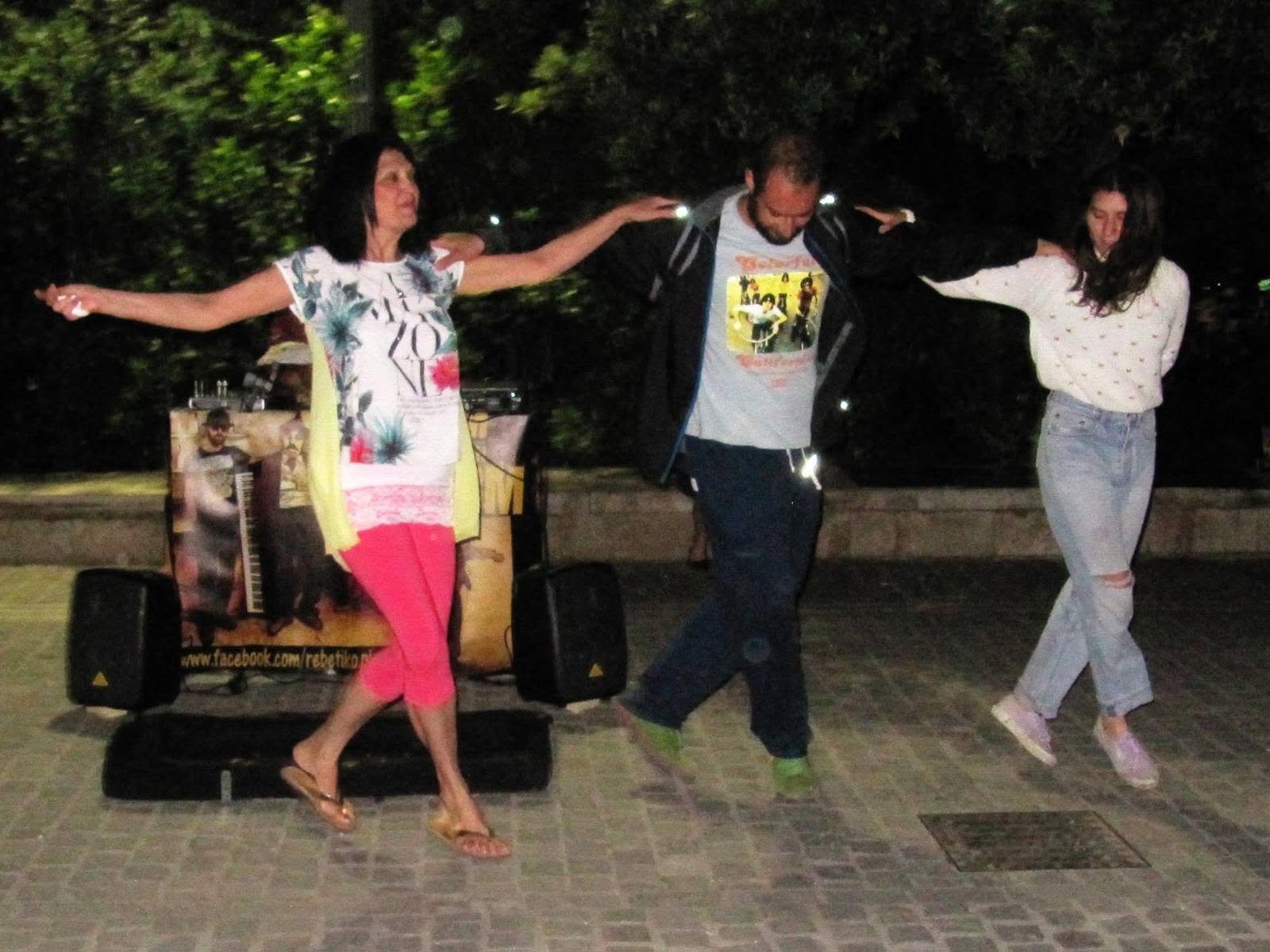 people dancing